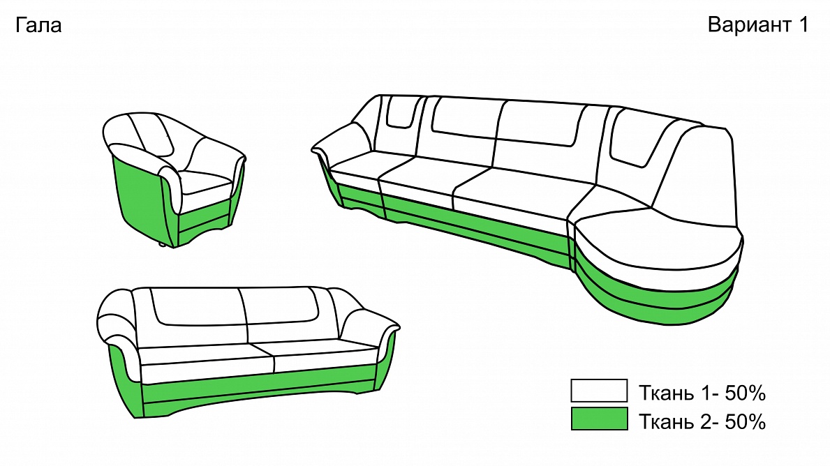 Купить диван гала от мебельной фабрики Калинка