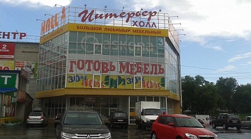 Мебель Сити 27 Хабаровск Интернет Магазин Мебель Сити 27 Хабаровск Интернет Магазин